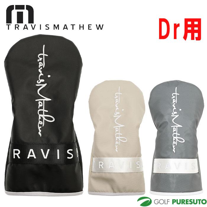 TRAVISMATHEW トラヴィスマシュー ゴルフ RTM ドライバー用