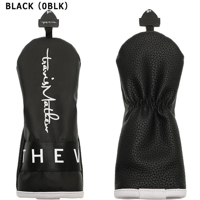 はなちゃん トラビスマシュー 3個セット タグ付き トラヴィスマシュー