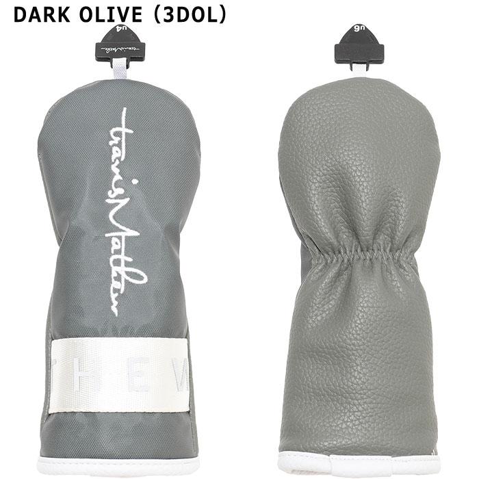 トラヴィスマシュー ゴルフ RTM ユーティリティ用 ヘッドカバー 7AL919 ゴルフ小物 ゴルフグッズ ゴルフクラブカバー UT用 2025年秋冬モデル TravisMathew GOLF