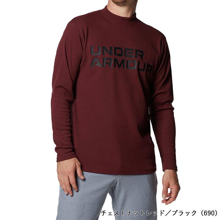 アンダーアーマー UNDER ARMOUR ゴルフ UA ワッフル クルーネック シャツ 1375332 メンズ 長袖 ゴルフウェア｜puresuto｜09