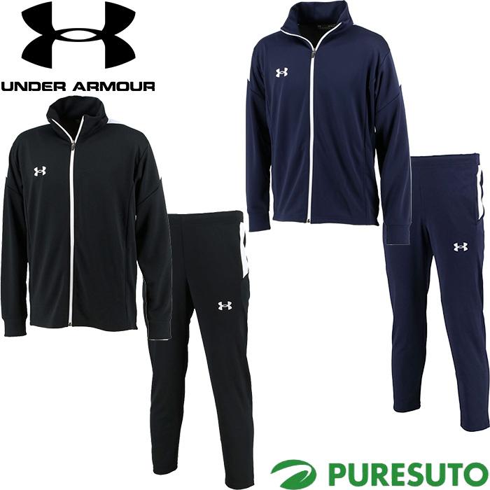 UNDER ARMOUR(アンダーアーマー)セットアップ　XL UNDER ARMOUR（アンダーアーマー） セットアップ UAチーム ジャージ