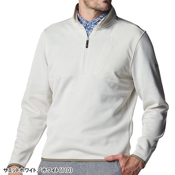 UNDER ARMOUR（アンダーアーマー） 長袖 ハーフジップジャケット UA