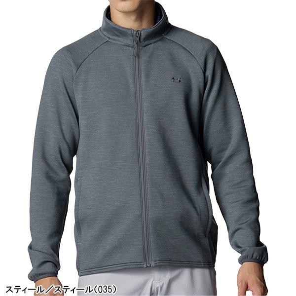 UNDER ARMOUR（アンダーアーマー） 長袖 フルジップ ジャケット UA