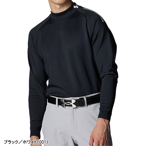 UNDER ARMOUR（アンダーアーマー） 長袖 モックネックシャツ UA