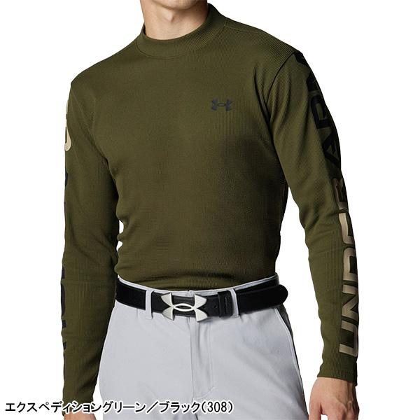 UNDER ARMOUR（アンダーアーマー） 長袖 モックネックシャツ UA