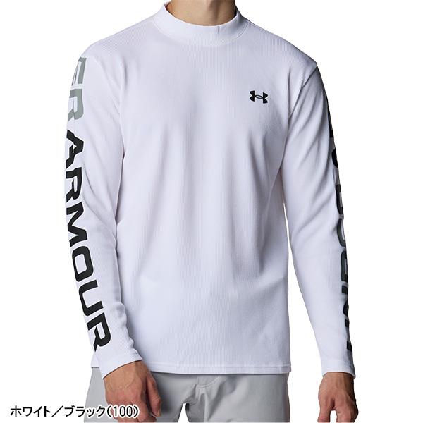 UNDER ARMOUR（アンダーアーマー） 長袖 モックネックシャツ UA