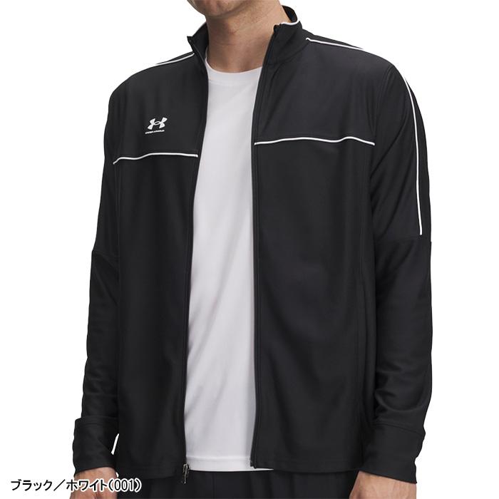 げ*げ様 チャレンジャー　トラックジャケット　ブラック　L UNDER ARMOUR（アンダーアーマー） 長袖 フルジップジャケット UA