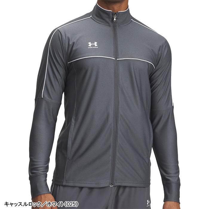 UNDER ARMOUR（アンダーアーマー） 長袖 フルジップジャケット UA