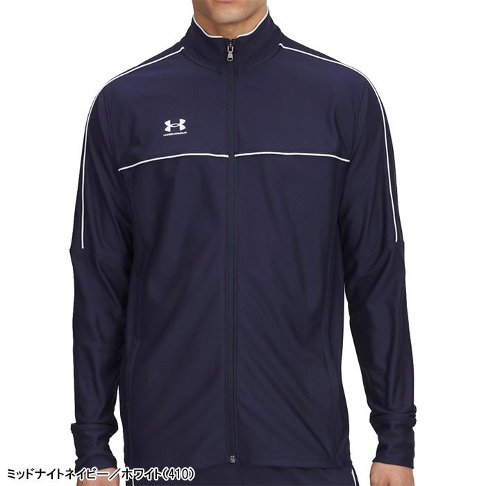 UNDER ARMOUR（アンダーアーマー） 長袖 フルジップジャケット UA
