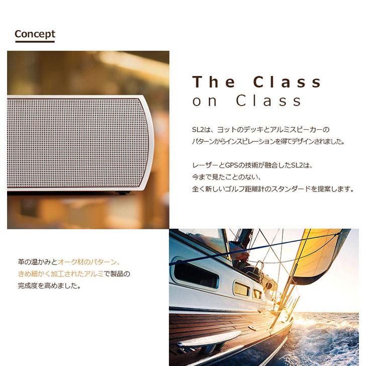 【大幅値下げ】VOICE CADDIE SL2 SL2 > ボイスキャディ