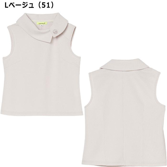 VIVA HEART レディース ビバハート ワッフル ロールカラー