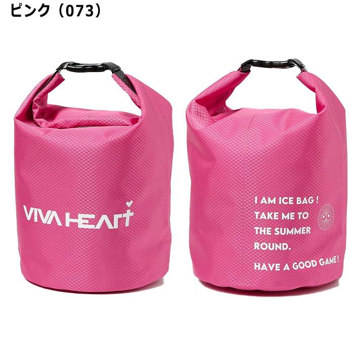 VIVA HEART（ビバハート） ゴルフ マルチアイスバッグ 013-81400