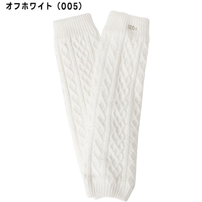 VIVA HEART（ビバハート） レディース ゴルフ ケーブル編み 裏ボア