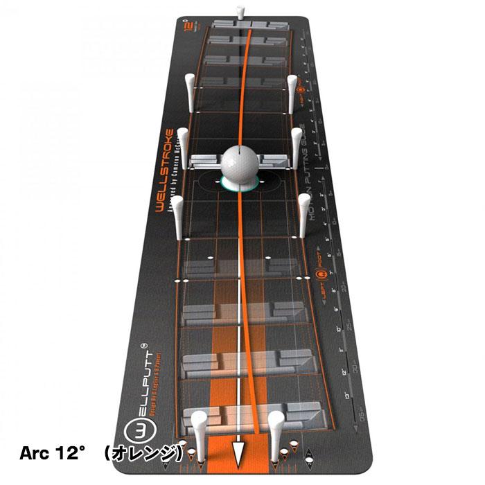 ウェルパット ウェルストローク アーク ゴルフ 練習器具 パッティング