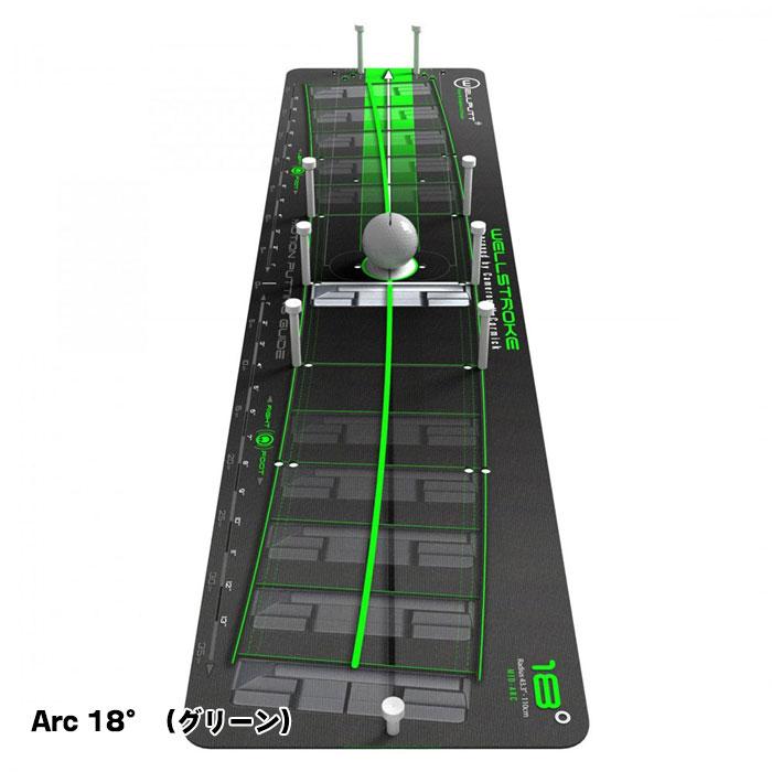 ウェルパット ウェルストローク アーク ゴルフ 練習器具