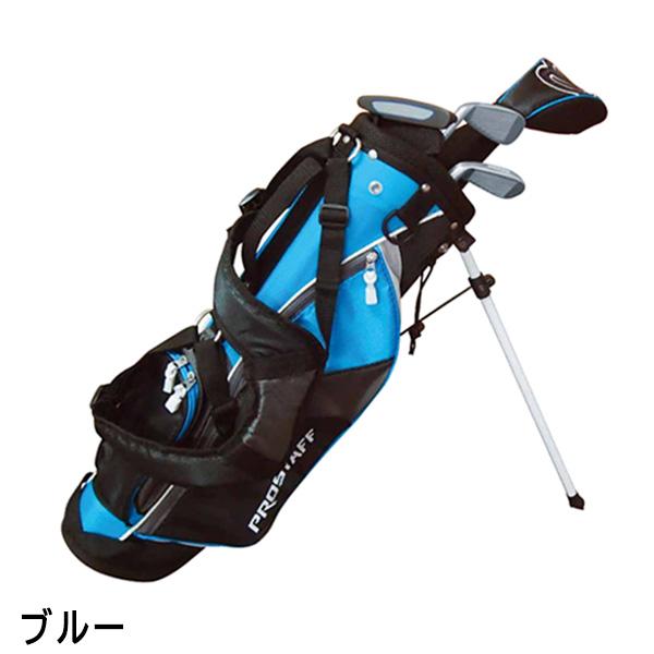 ジュニア ウィルソン ゴルフクラブ プロスタッフ JGI スモール ゴルフ 