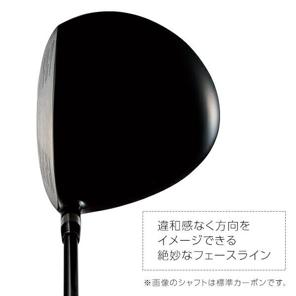 ワークスゴルフ マキシマックスリミテッドII ドライバー USTマミヤ V