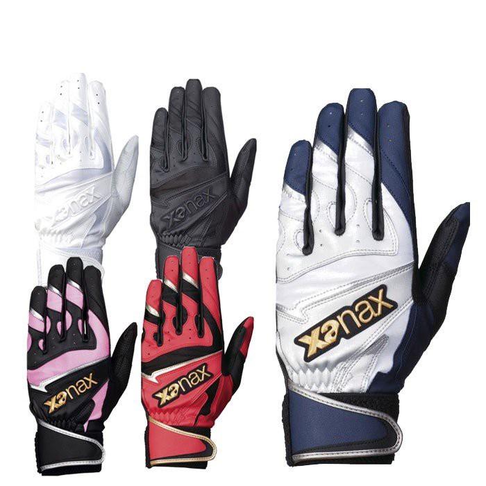 ザナックス Xanax バッティンググローブ g 80 両手用 シングルベルト 野球 手袋 ゴルフ プレスト 通販 Paypayモール