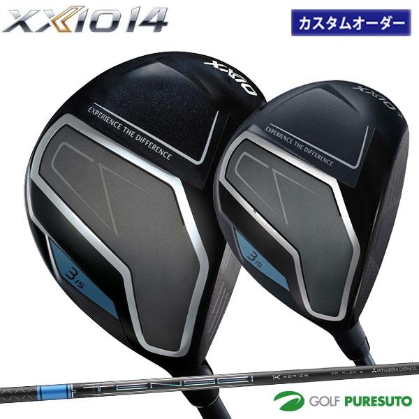 特注カスタムクラブ ゼクシオ 14 フェアウェイウッド 三菱 TENSEI Pro Blue 1K シャフト XXIO 14 【カスタムオーダー】ダンロップ ゼクシオ14 フェアウェイ