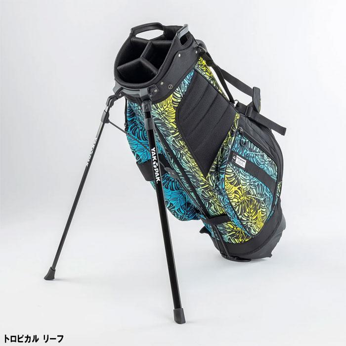 YAKPAK 在庫処分 キャディバッグ 9型 スタンドバッグ YP-001 YAKPAK 在庫処分 キャディバッグ 9型 スタンドバッグ YP-001