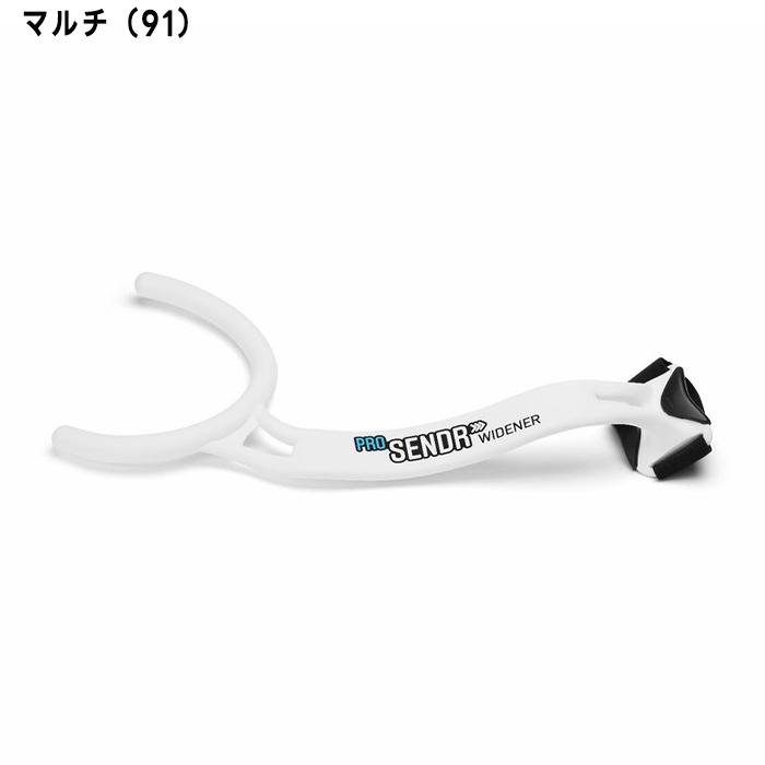 ヤマニ ProSENDR WIDENER プロセンダー ワイドナー TRMZNT61 2026年