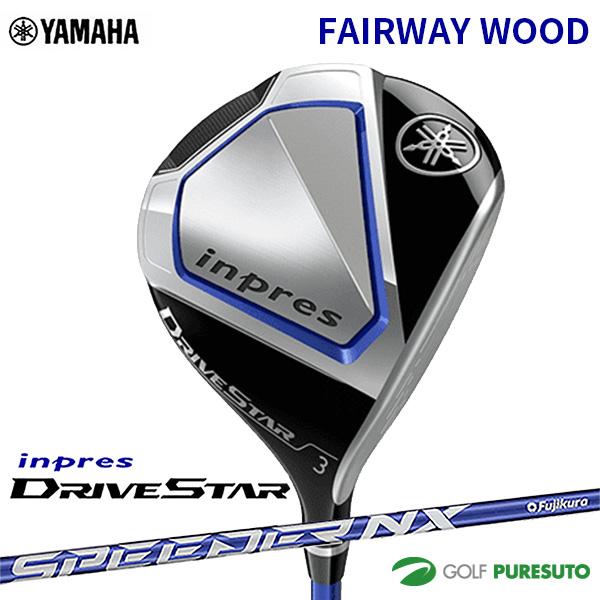 T-ポイント5倍】 YAMAHA inpres DRIVESTAR レディース フェアウェイ