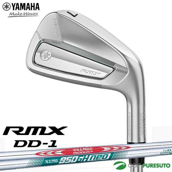 RMX ヤマハ DD-1 アイアン 単品（#5・AW・SW）NS PRO（MODUS3 TOUR 105
