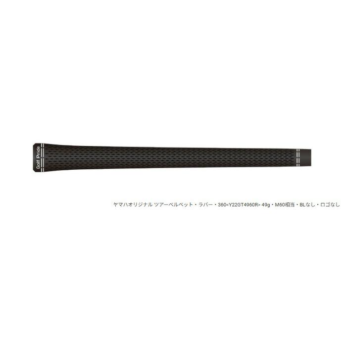 RMX ヤマハ DD-1 アイアン 単品（#5・AW・SW）NS PRO（MODUS3 TOUR 105