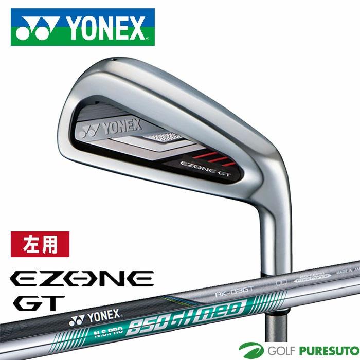EZONE GT レフティー ヨネックス アイアン 単品 RK-03GT 