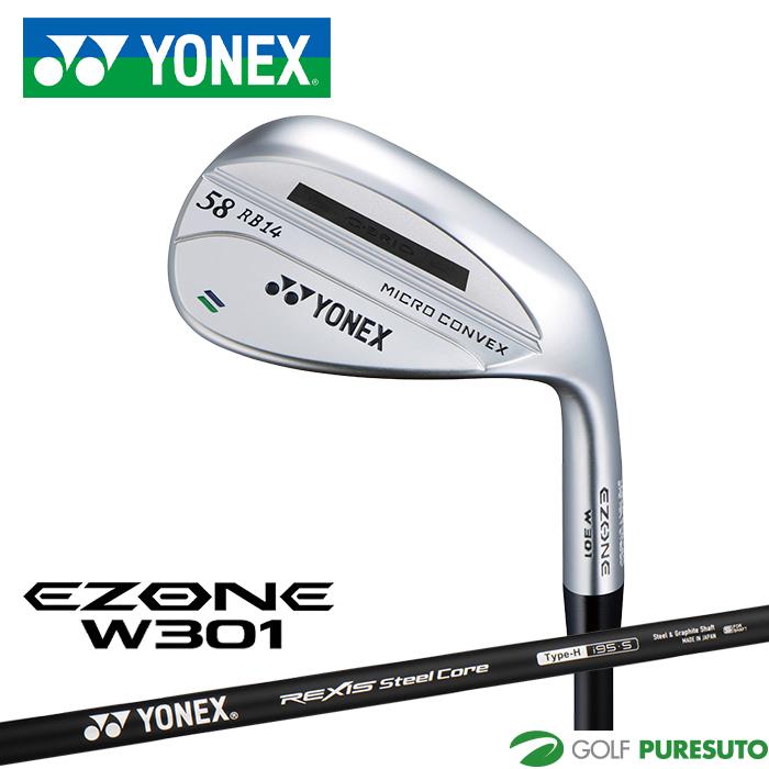 EZONE ヨネックス ゴルフクラブ W301RB ウェッジ スチール+高弾性