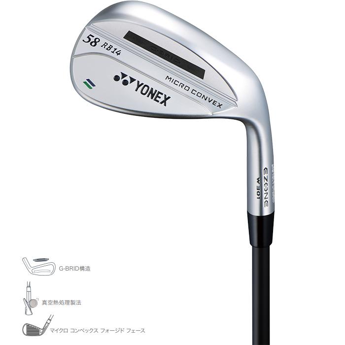 EZONE ヨネックス ゴルフクラブ W301RB ウェッジ スチール+高弾性