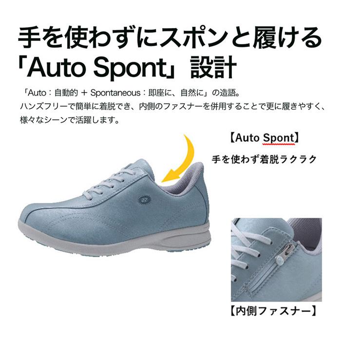 YONEX（ヨネックス） レディース ウォーキングシューズ パワー