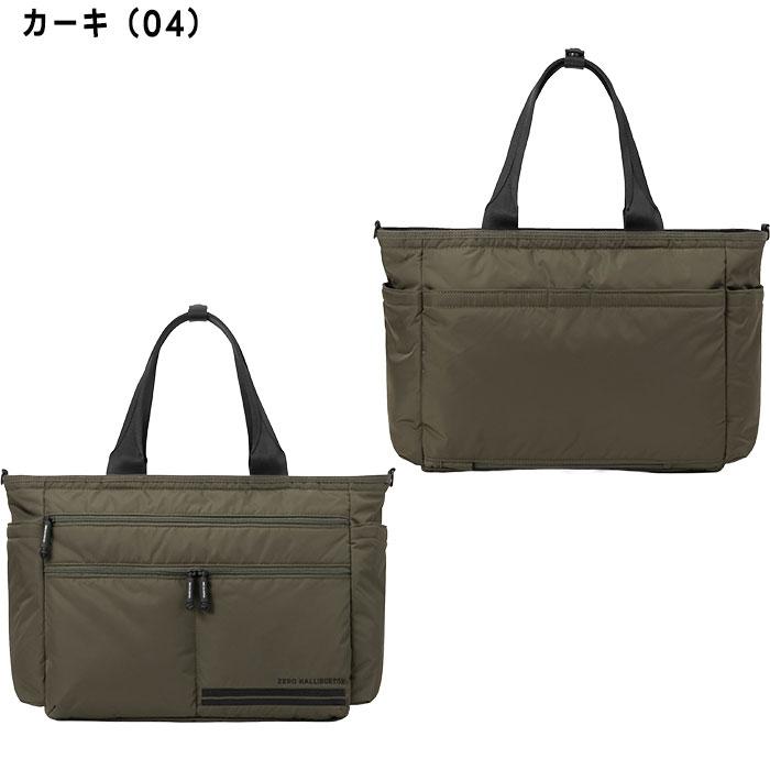 ゼロハリバートン ゴルフ DICROS SOLO Series Horizontal Locker Tote L ZHG-B DS 85002 2025年秋冬モデル ZERO HALLIBURTON GOLFの画像
