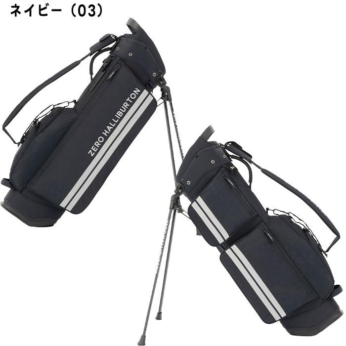 ゼロハリバートン　ゴルフバック ZERO HALLIBURTON ゼロハリバートン ゴルフ 8.5型 DICROS SOLO Series