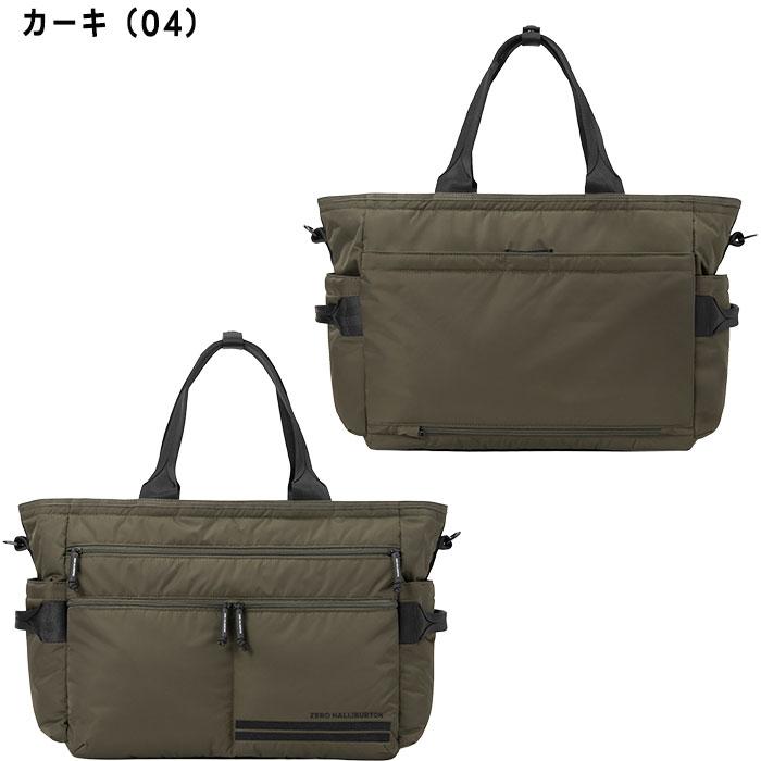 ZERO HALLIBURTON（ゼロハリバートン） ゴルフ DICROS SOLO Series