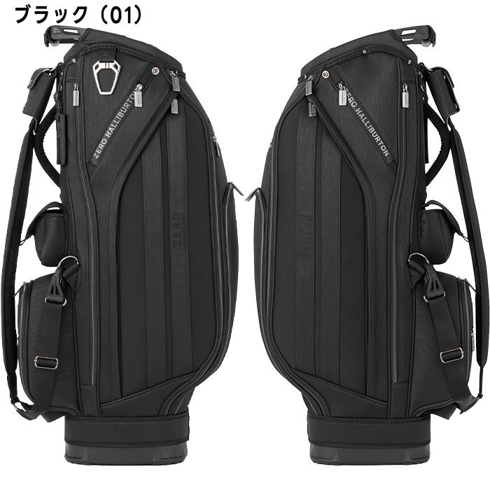 ZERO HALLIBURTON（ゼロハリバートン） ゴルフ 8.5型 LX Series Caddie