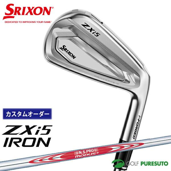 SRIXON 【カスタムオーダー】ダンロップ スリクソン ZXi5 アイアン