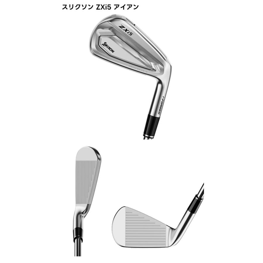 SRIXON 【カスタム】【選べるコンボセット】ダンロップ スリクソン