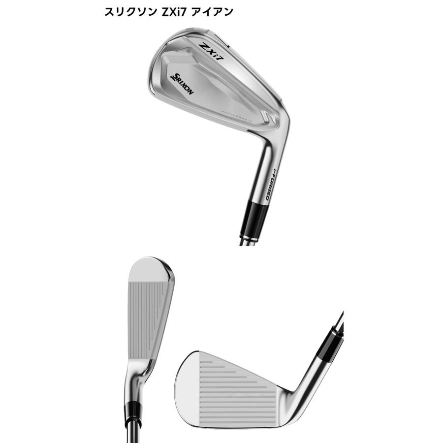 SRIXON 【カスタム】【選べるコンボセット】ダンロップ スリクソン