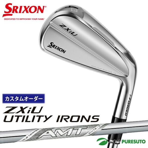 SRIXON 【カスタムオーダー】ダンロップ スリクソン ZXiU