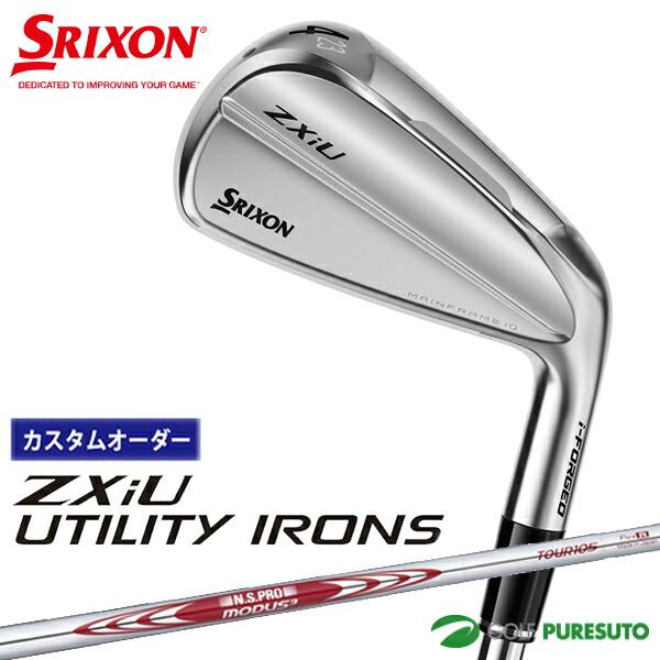 SRIXON ZX 3W TOUR AD EV( SR)カスタム　美品 SRIXON 【カスタムオーダー】ダンロップ スリクソン ZXiU