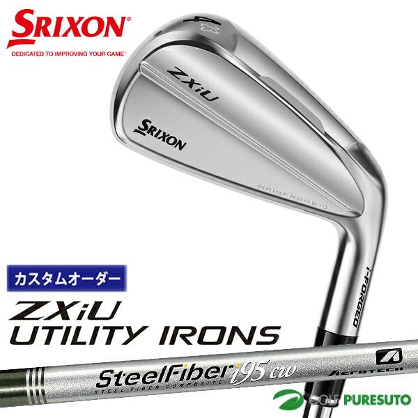 SRIXON 【カスタムオーダー】ダンロップ スリクソン ZXiU