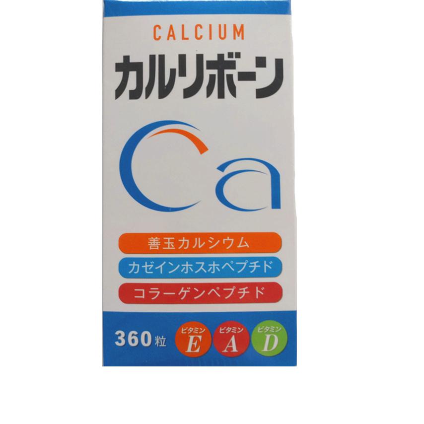 カルリボーン 360粒 : purewellヤフー店 - 通販 - Yahoo!ショッピング