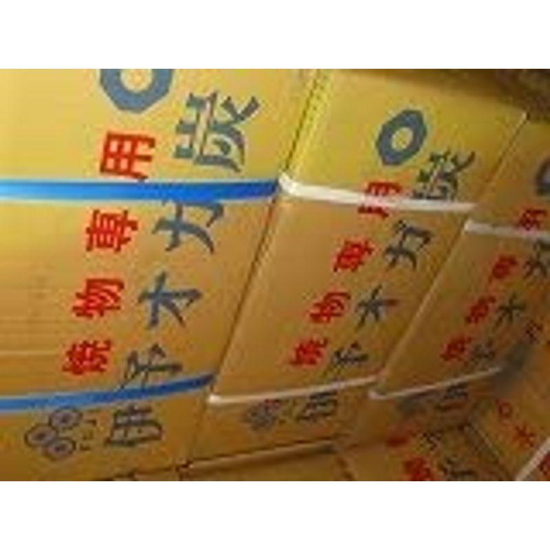激安大特価!】焼物伊予カットオガ炭10kgx12 120kg セット販売 その他アウトドア燃料 焼物伊予カットオガ炭10kgx12 120kg セット販売
