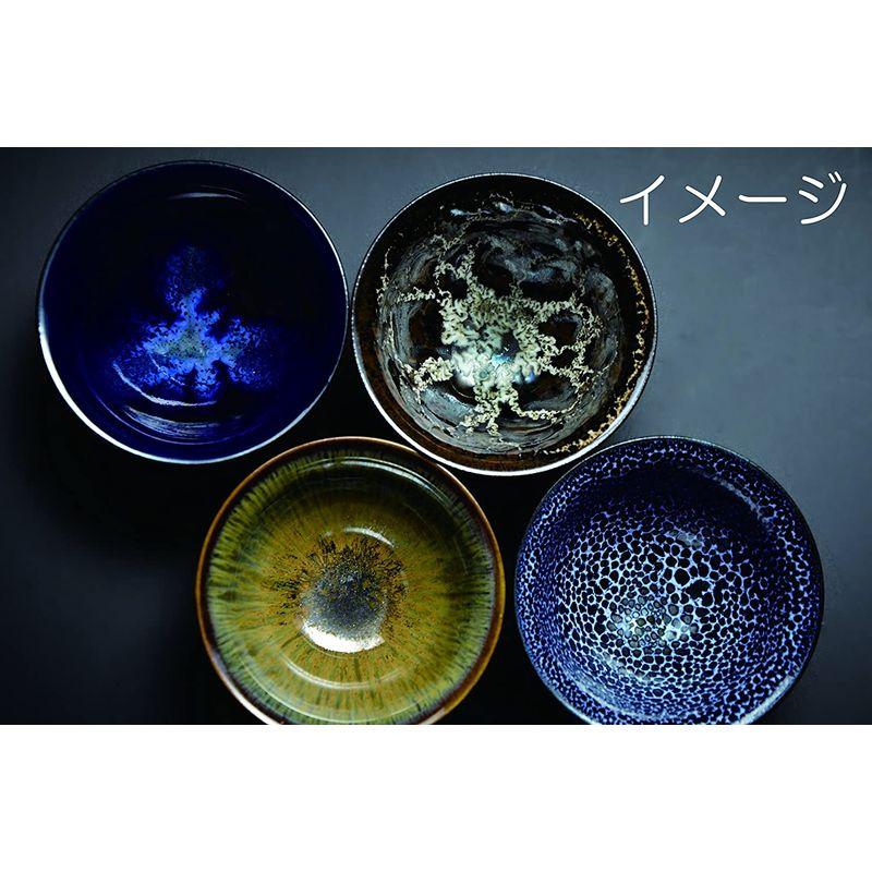一番人気物京焼 清水焼 陶あん窯 銹斑天目 盃 (木箱入) トウア849-07 食器、グラス、カトラリー 岩鋳 Iwachu 釜敷 サクラ 大 銀 Sピンク ?13.5cm 南部鉄器 17704