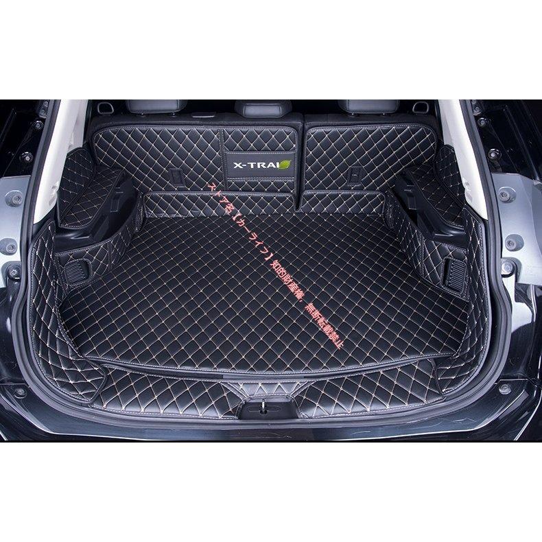 日産（NISSAN） エクストレイル X-TRAIL T32 トランクマット ラゲッジ