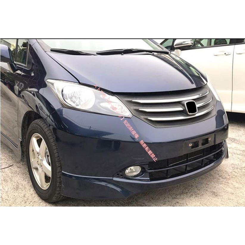 ホンダ（HONDA） フォグランプセット フリード FREED GB3 GB4専用 外装