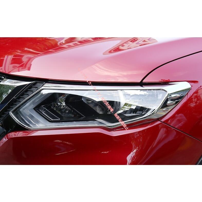 日産（NISSAN） エクストレイル X-TRAIL T32 NT32 HT32 HNT32（H29年6