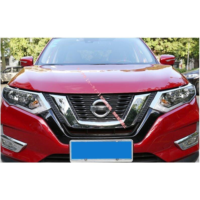 日産（NISSAN） エクストレイル X-TRAIL T32 NT32 HT32 HNT32（H29年6