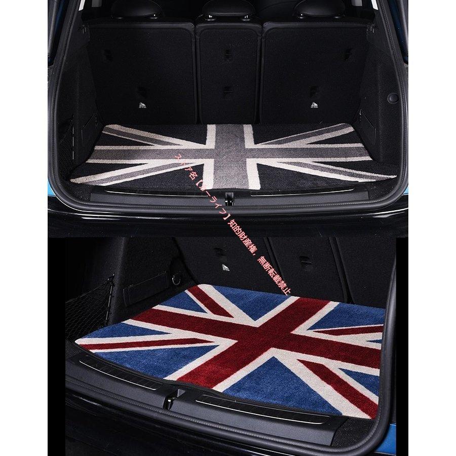 MINI（ミニ） BMW MINI F54/F55/F56/F60/ R60 トランクマット ラゲッジ